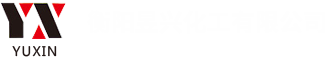 新鄉(xiāng)市巨源生物科技有限公司